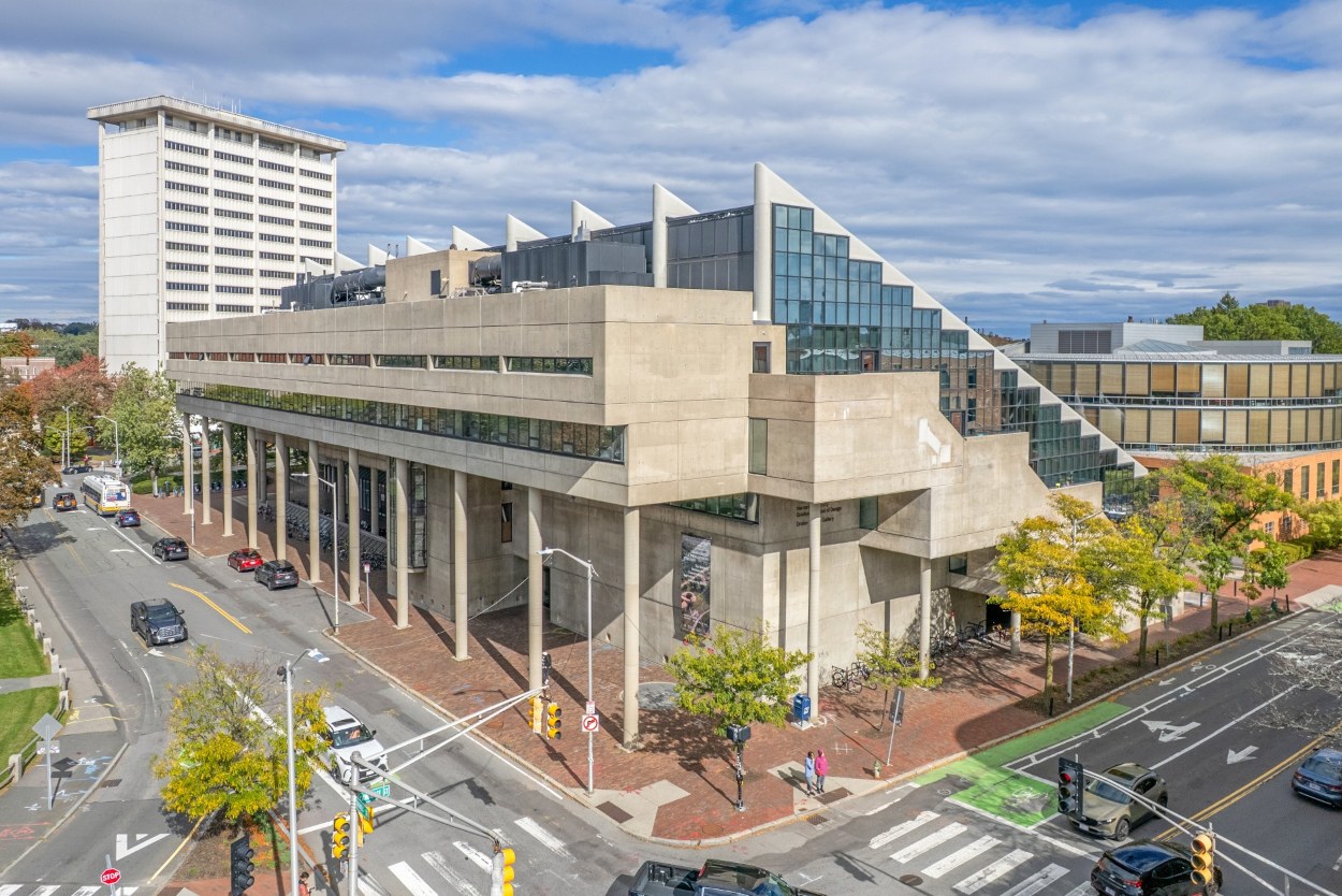 Gund Hall